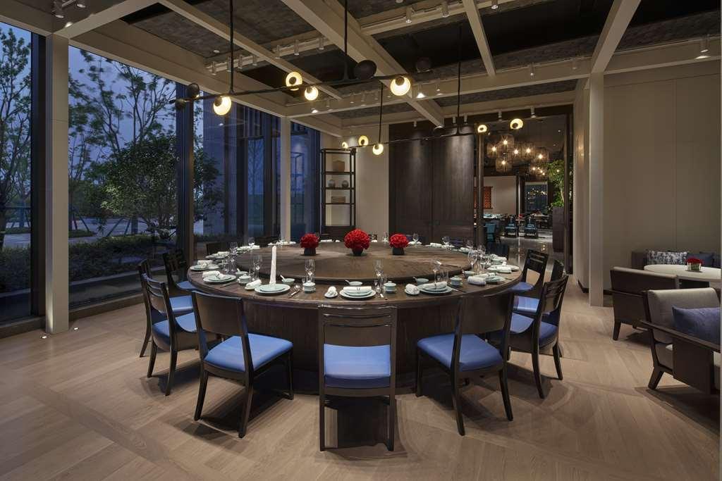 Hotel Hyatt Regency Zhuzhou Restaurace fotografie